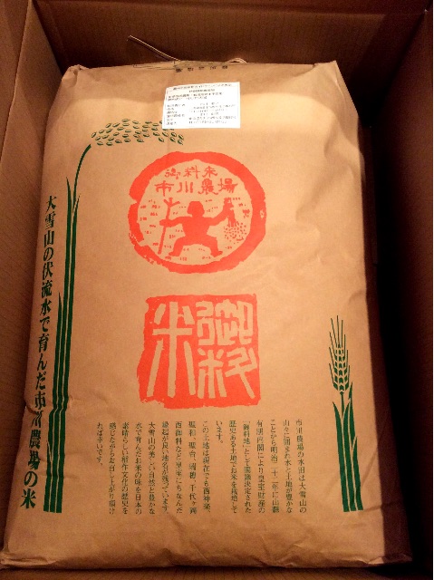 f:id:nil-cafe:20150604093805j:image f:id:nil-cafe:20150604093805j:image