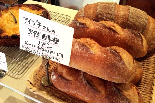 f:id:nil-cafe:20150613094007j:image f:id:nil-cafe:20150613094007j:image