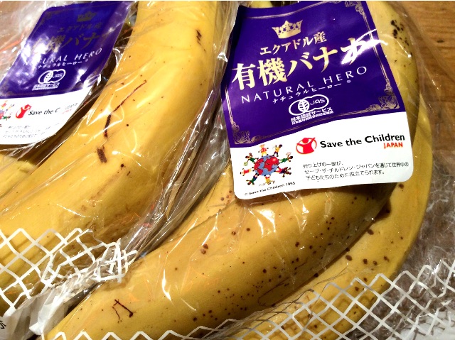 f:id:nil-cafe:20150717095405j:image f:id:nil-cafe:20150717095405j:image