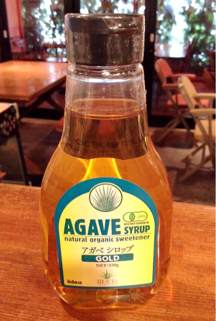 f:id:nil-cafe:20150908081619j:image f:id:nil-cafe:20150908081619j:image