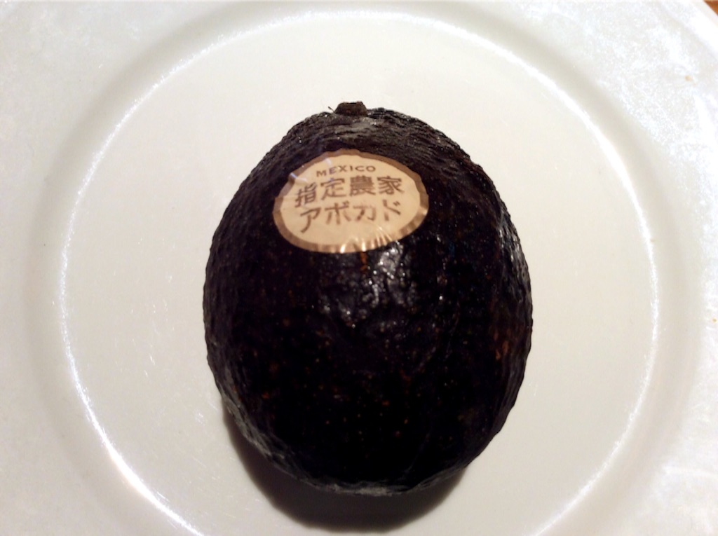 f:id:nil-cafe:20150920092952j:image f:id:nil-cafe:20150920092952j:image