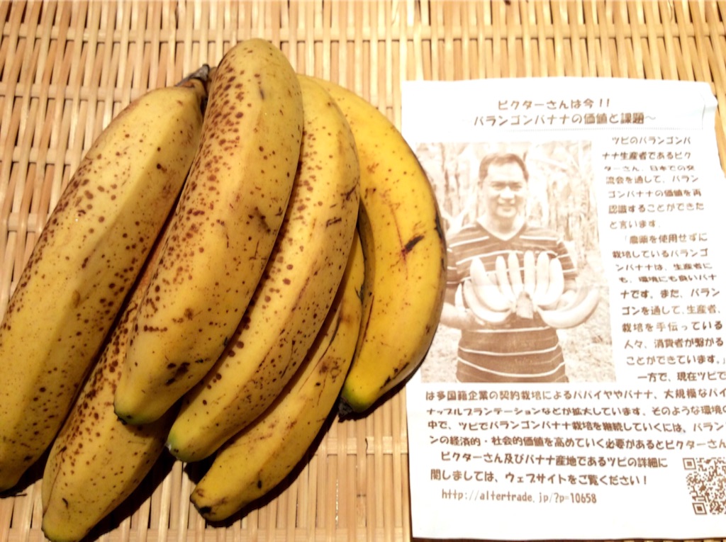 f:id:nil-cafe:20150922101729j:image f:id:nil-cafe:20150922101729j:image