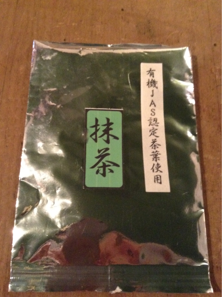 f:id:nil-cafe:20150929081307j:image f:id:nil-cafe:20150929081307j:image