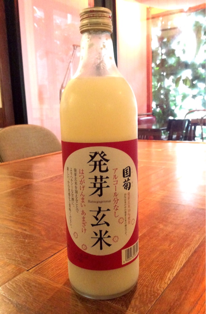 f:id:nil-cafe:20151010090511j:image f:id:nil-cafe:20151010090511j:image
