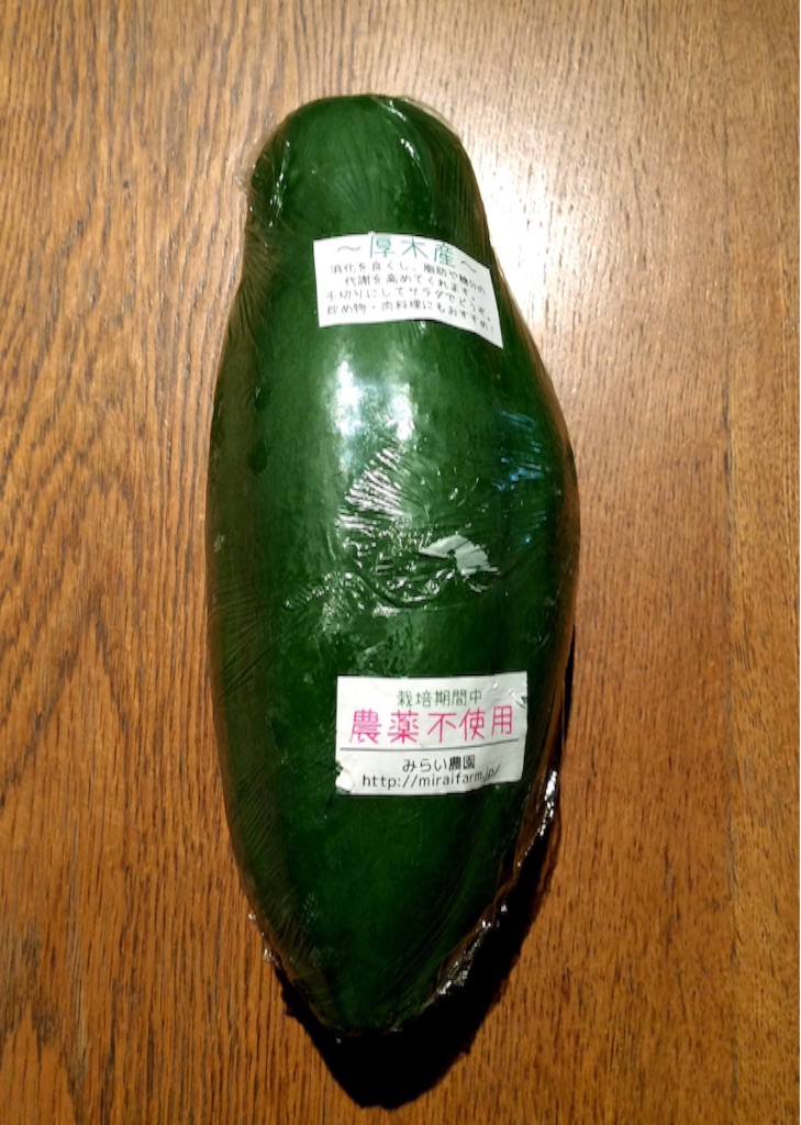 f:id:nil-cafe:20151015135628j:image f:id:nil-cafe:20151015135628j:image