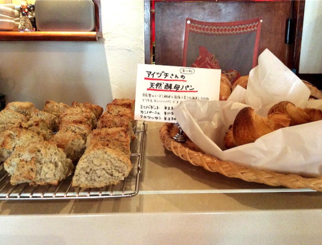 f:id:nil-cafe:20151128103736j:image f:id:nil-cafe:20151128103736j:image