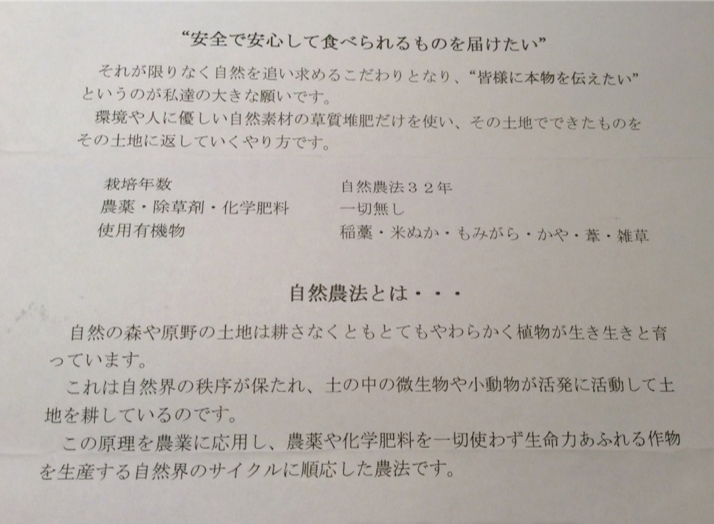 f:id:nil-cafe:20151206090338j:image f:id:nil-cafe:20151206090338j:image