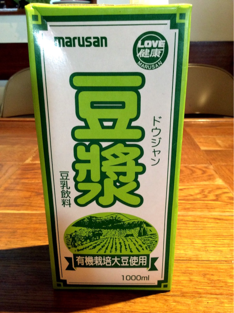 f:id:nil-cafe:20151211102442j:image f:id:nil-cafe:20151211102442j:image