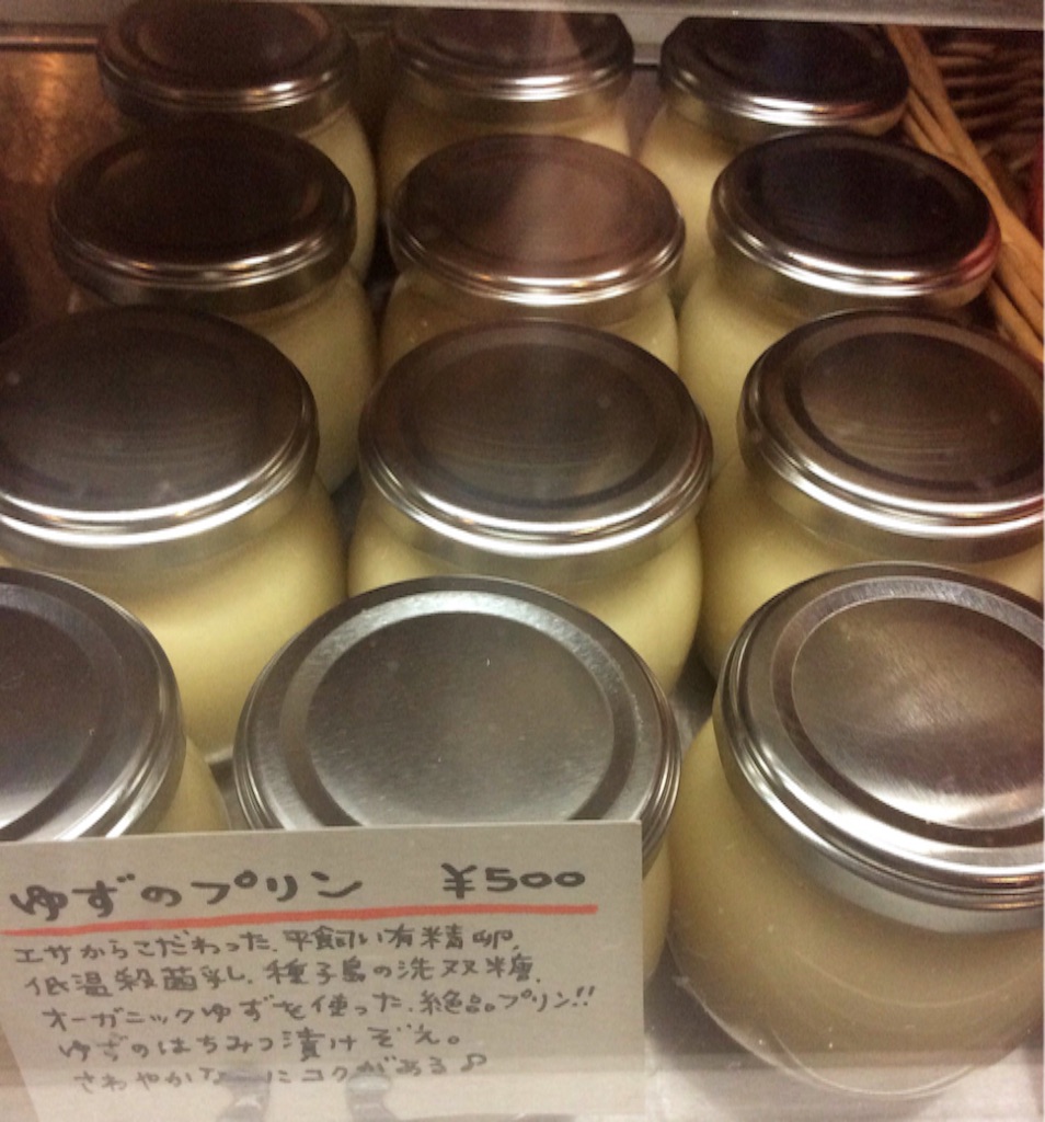 f:id:nil-cafe:20151221084356j:image f:id:nil-cafe:20151221084356j:image