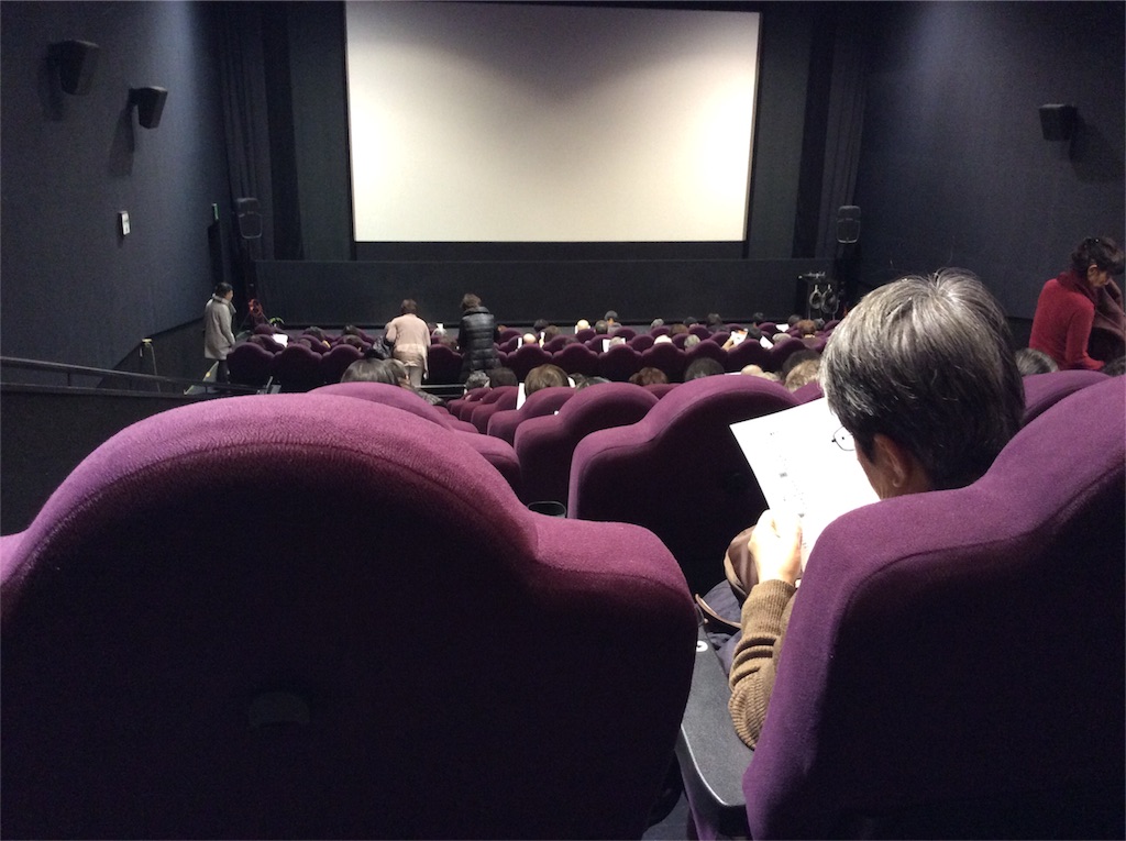 f:id:nil-cafe:20160229190924j:image f:id:nil-cafe:20160229190924j:image