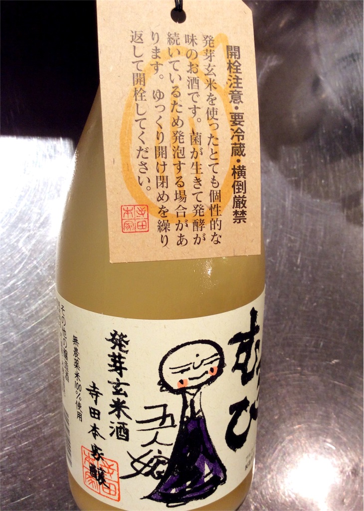 f:id:nil-cafe:20160318082045j:image f:id:nil-cafe:20160318082045j:image