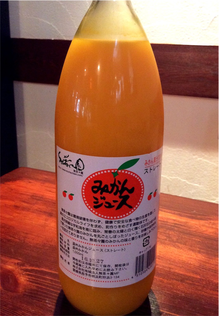 f:id:nil-cafe:20160320095423j:image f:id:nil-cafe:20160320095423j:image