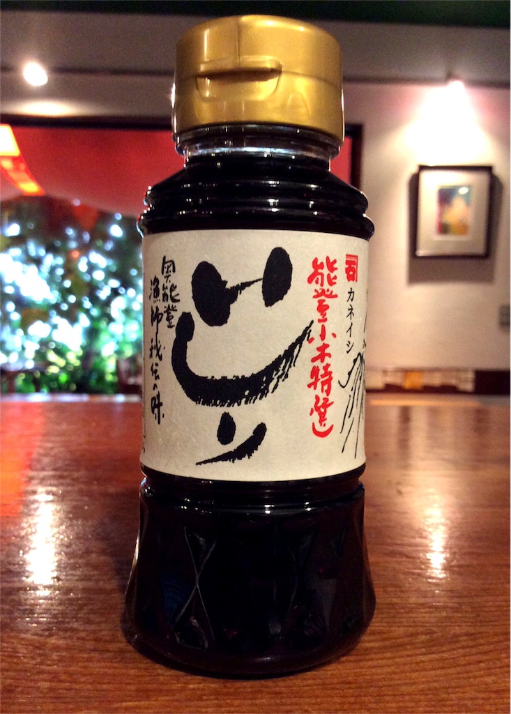 f:id:nil-cafe:20160407105141j:image f:id:nil-cafe:20160407105141j:image