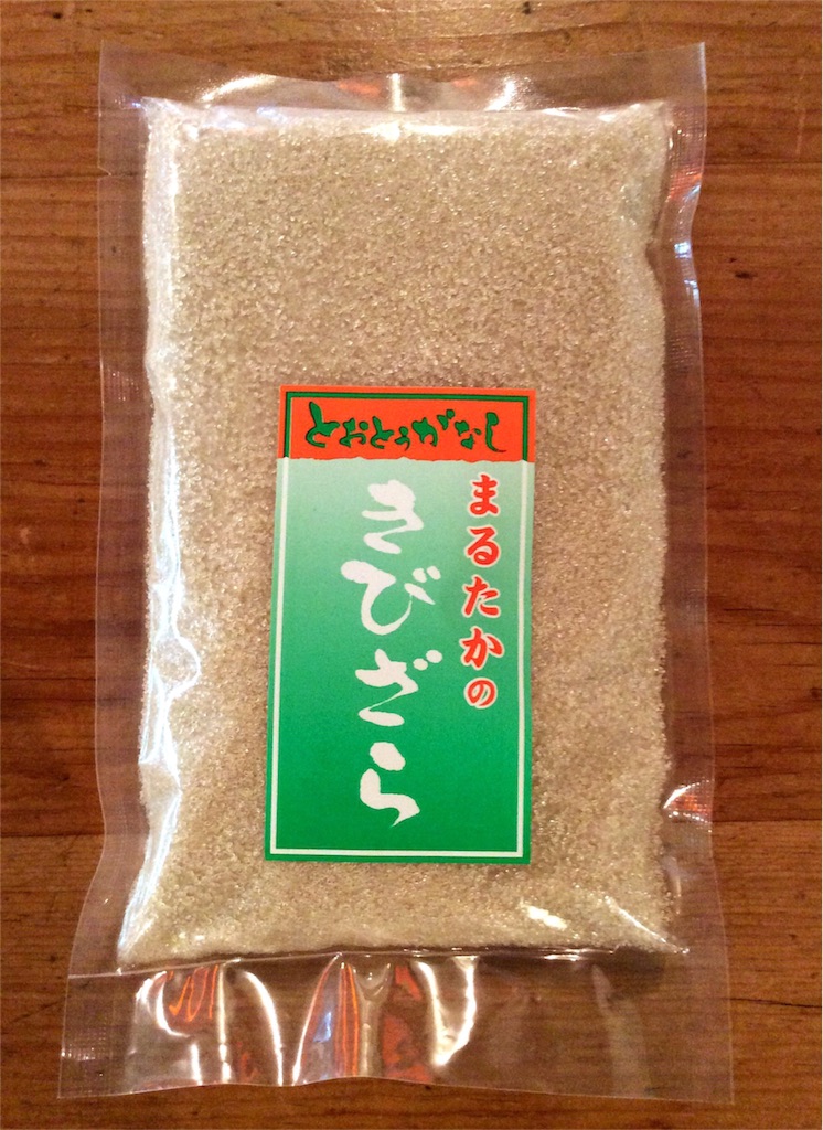 f:id:nil-cafe:20160504094456j:image f:id:nil-cafe:20160504094456j:image