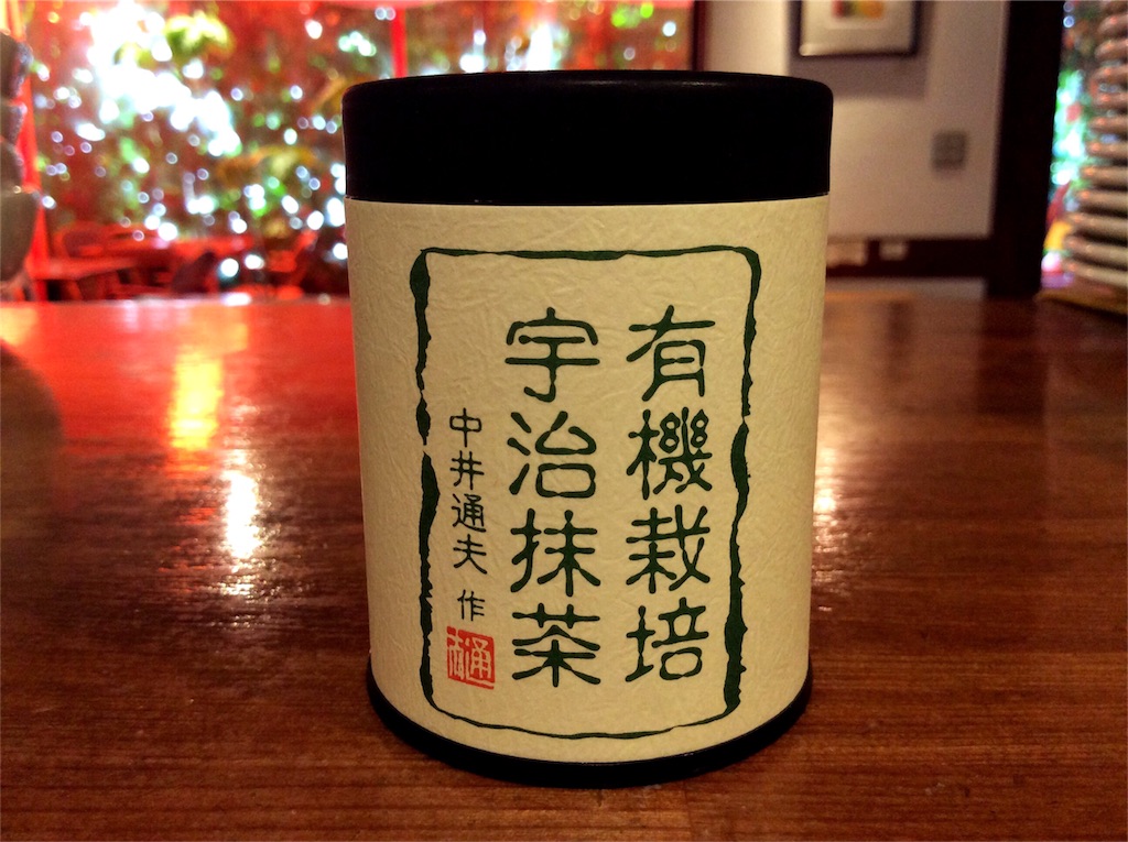 f:id:nil-cafe:20160618110020j:image f:id:nil-cafe:20160618110020j:image