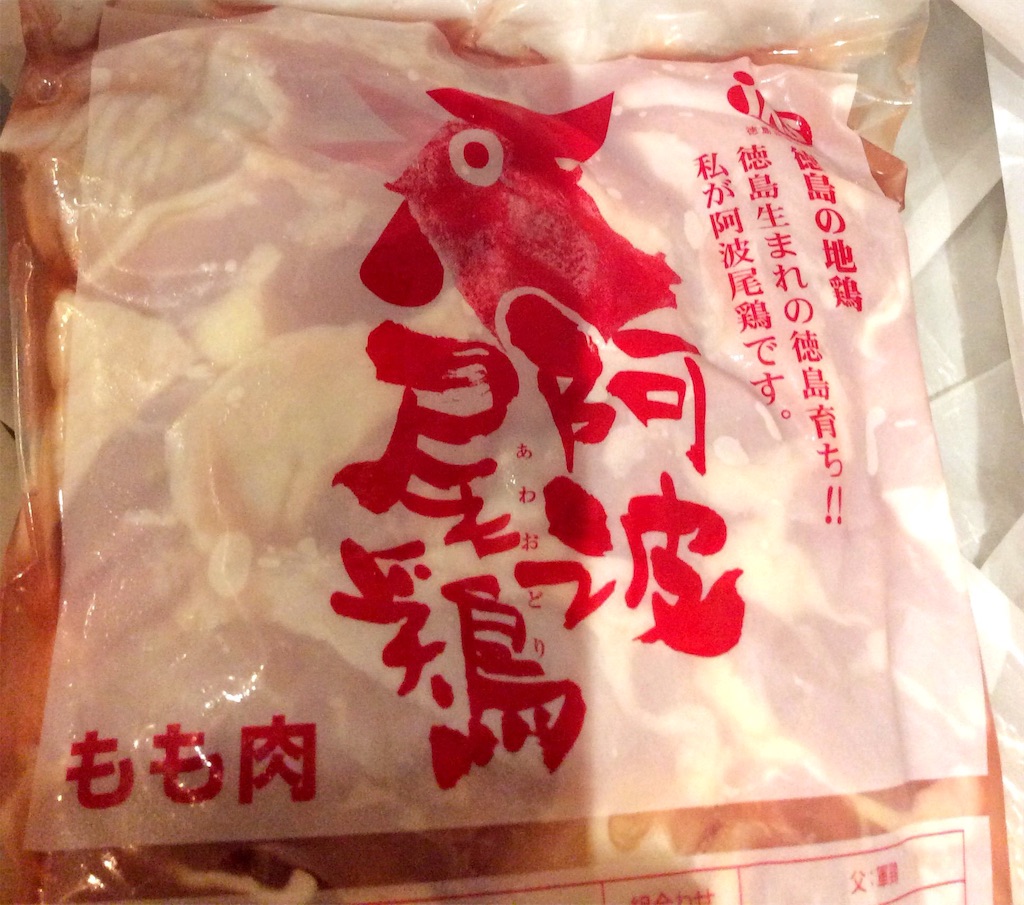 f:id:nil-cafe:20160716143222j:image f:id:nil-cafe:20160716143222j:image
