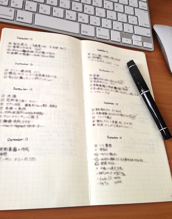 f:id:nil-fell:20131006134349p:plain