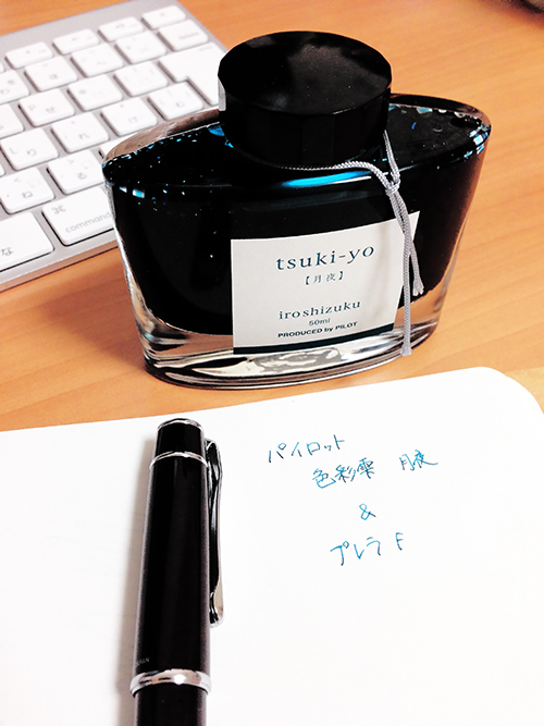 f:id:nil-fell:20131117002234j:plain f:id:nil-fell:20131117002234j:plain