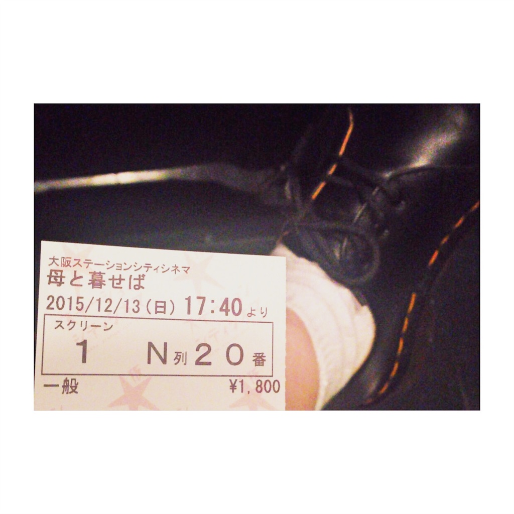 f:id:nimopp:20151215230230j:image f:id:nimopp:20151215230230j:image
