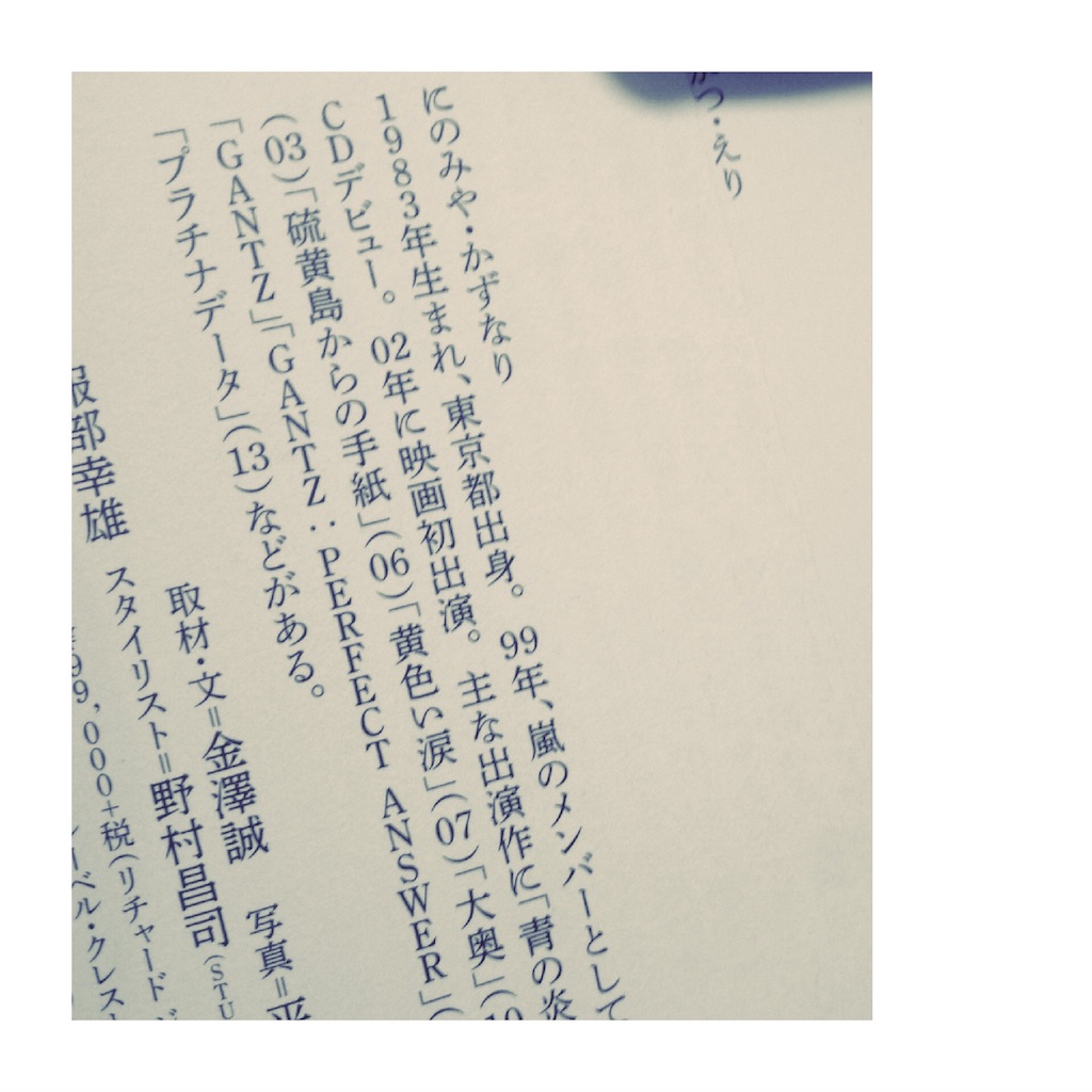 f:id:nimopp:20160208013409j:image f:id:nimopp:20160208013409j:image