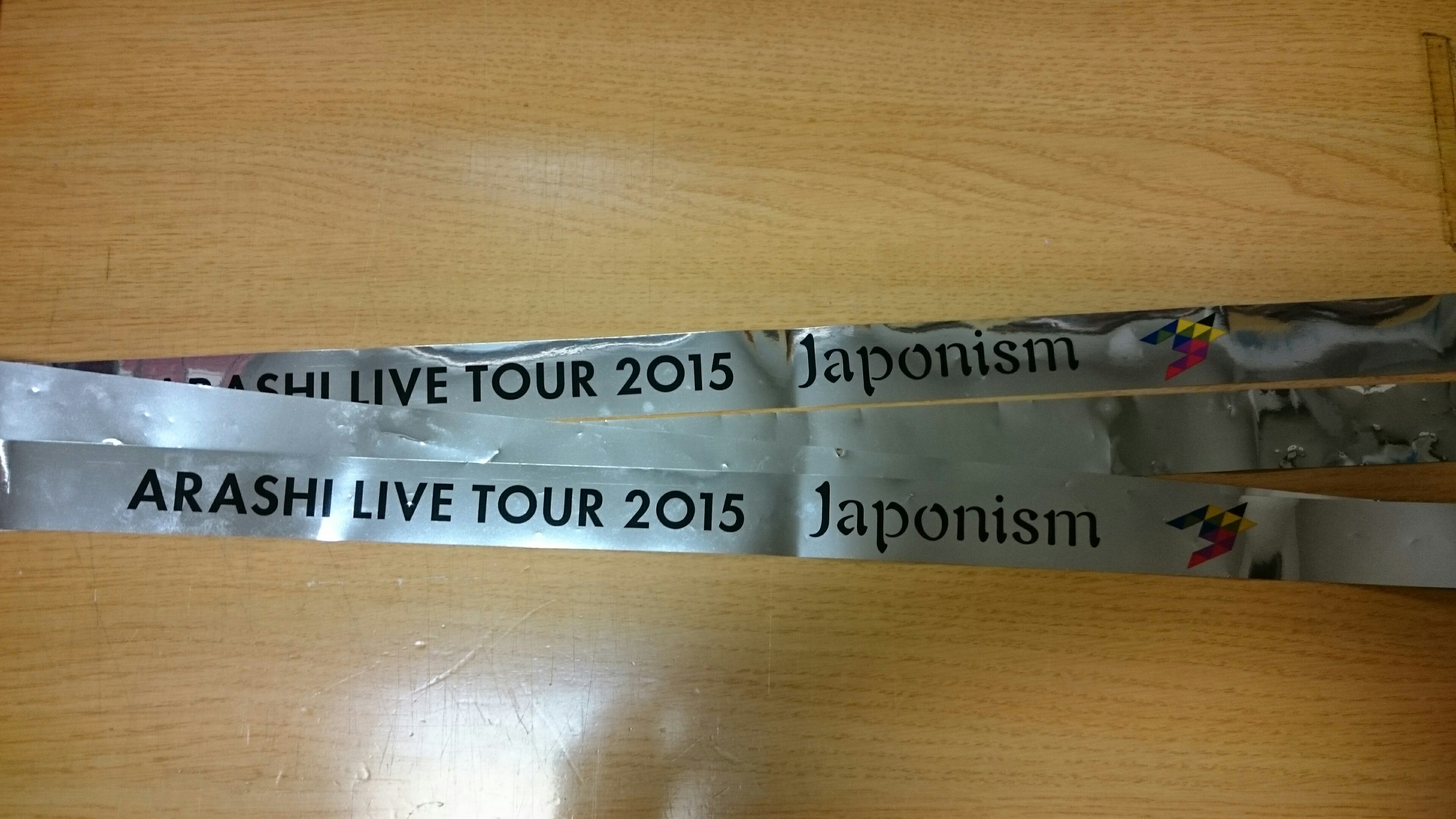 f:id:nin1006:20151129164048j:image f:id:nin1006:20151129164048j:image