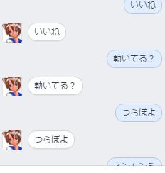 f:id:ninataka_japan:20160418221704j:plain f:id:ninataka_japan:20160418221704j:plain