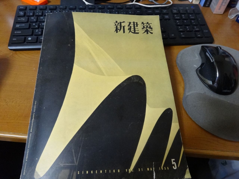 f:id:ninetailsfox63:20140925232915j:plain f:id:ninetailsfox63:20140925232915j:plain