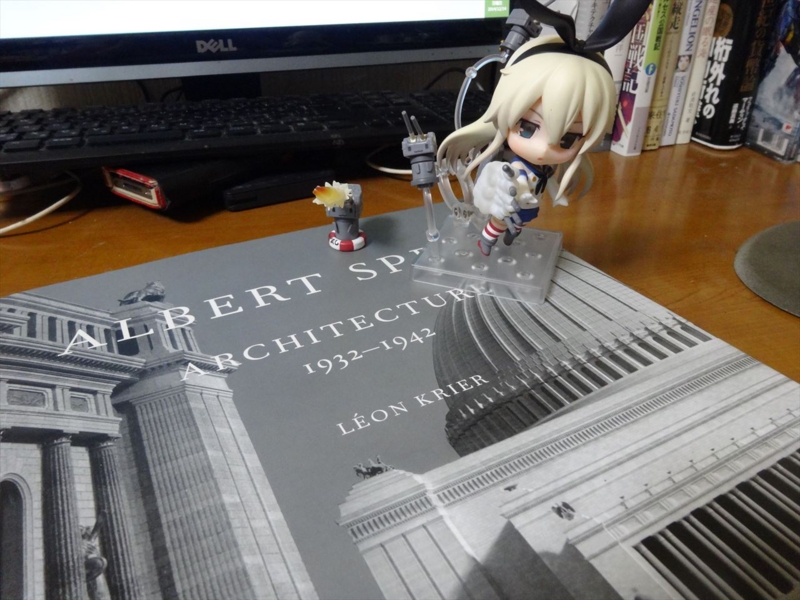 f:id:ninetailsfox63:20141214233241j:plain f:id:ninetailsfox63:20141214233241j:plain