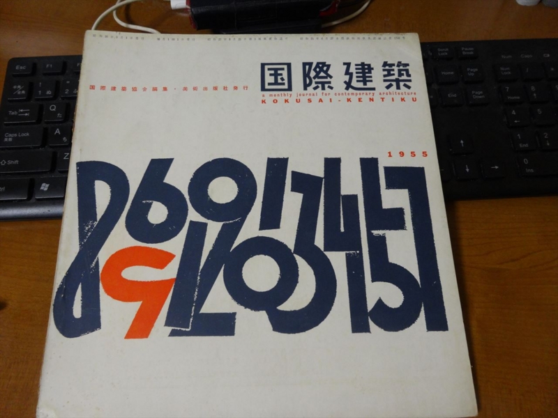 f:id:ninetailsfox63:20150101224354j:plain f:id:ninetailsfox63:20150101224354j:plain