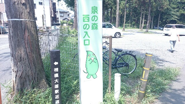 f:id:ningenkonpasu:20150730211454j:image f:id:ningenkonpasu:20150730211454j:image