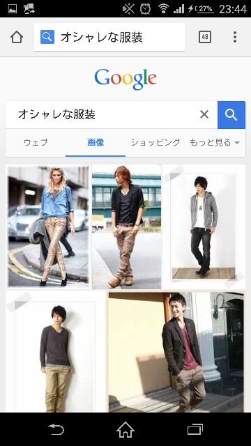 f:id:ningenkonpasu:20150810234424j:image f:id:ningenkonpasu:20150810234424j:image