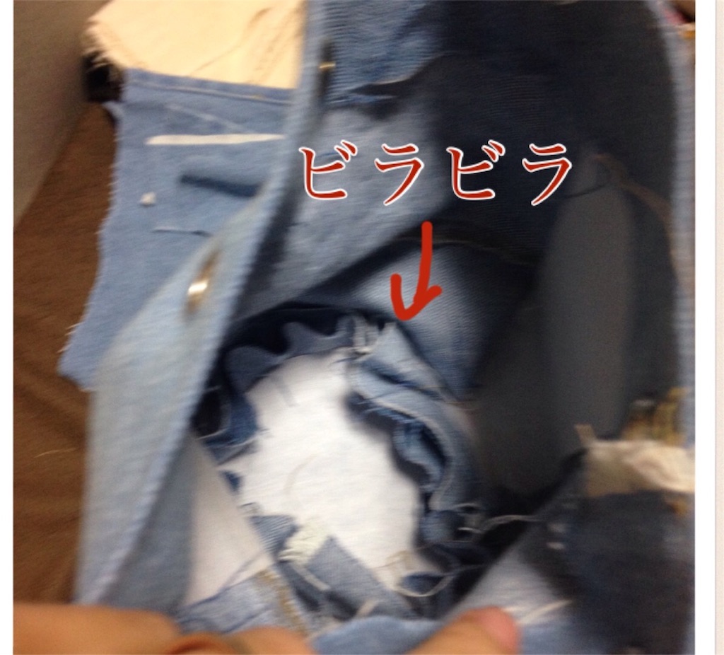 f:id:ninicosachico:20160404163336j:image f:id:ninicosachico:20160404163336j:image