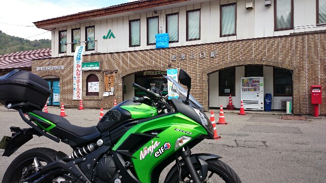 f:id:ninja650:20160505134618j:image f:id:ninja650:20160505134618j:image