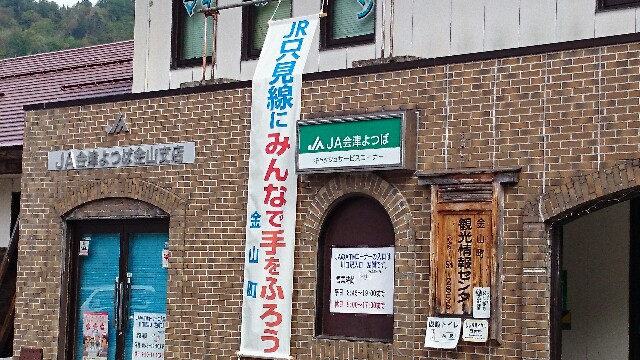 f:id:ninja650:20160505134757j:image f:id:ninja650:20160505134757j:image