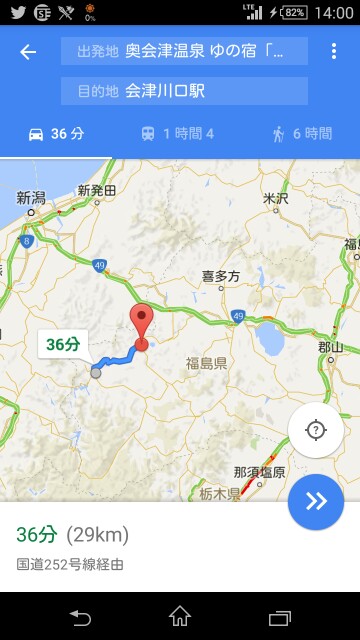 f:id:ninja650:20160505140213j:image f:id:ninja650:20160505140213j:image
