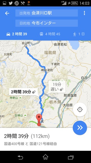 f:id:ninja650:20160505140407j:image f:id:ninja650:20160505140407j:image
