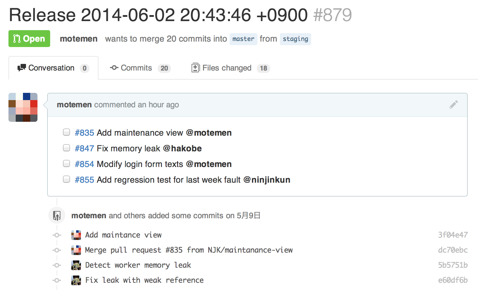 f:id:ninjinkun:20140603171333p:plain f:id:ninjinkun:20140603171333p:plain