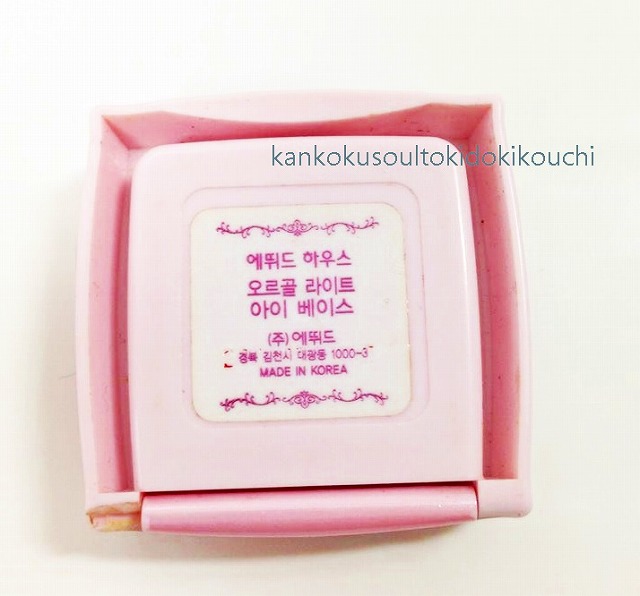 f:id:ninkatusuru:20150415160159j:plain