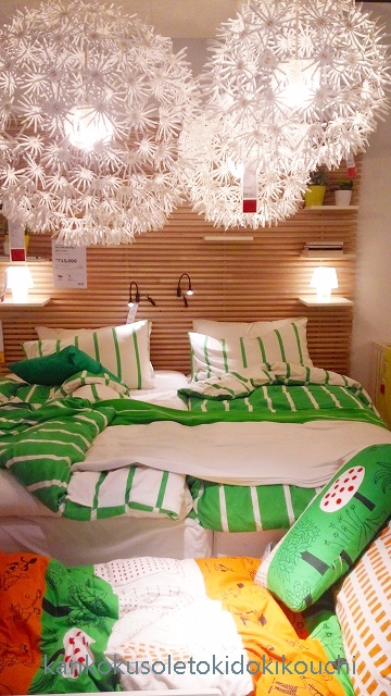 f:id:ninkatusuru:20150824151358j:plain