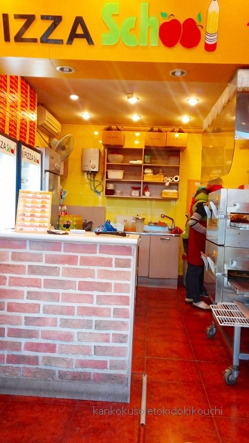 f:id:ninkatusuru:20160214021821j:plain