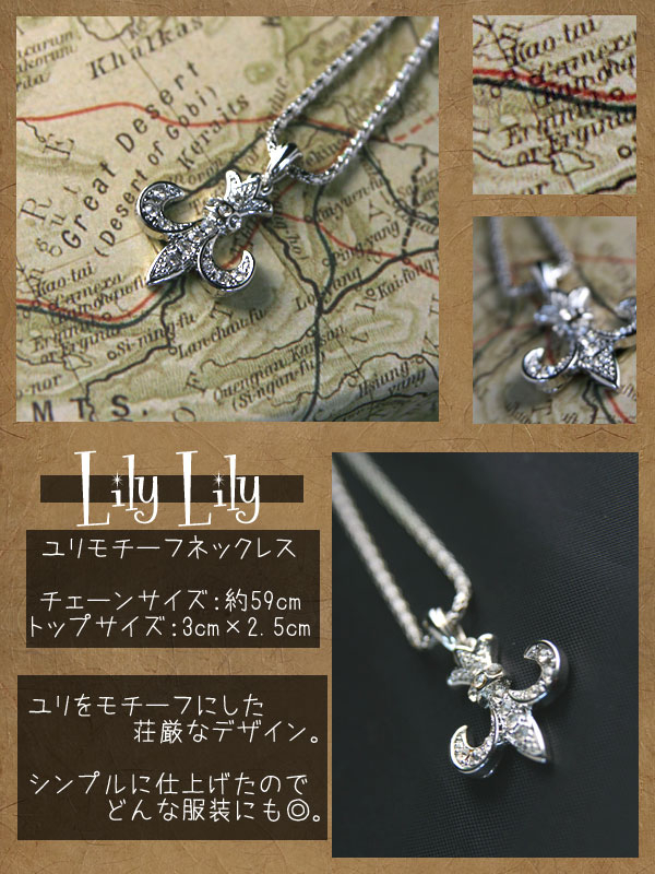 f:id:ninohika:20130128182956j:plain