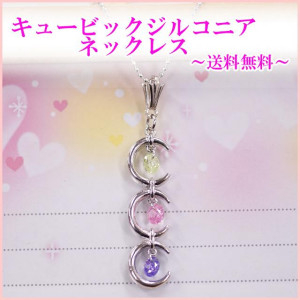 f:id:ninohika:20130128183121j:plain