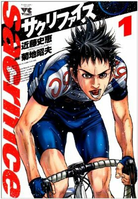 f:id:ninomaeituki:20160119205016j:image f:id:ninomaeituki:20160119205016j:image