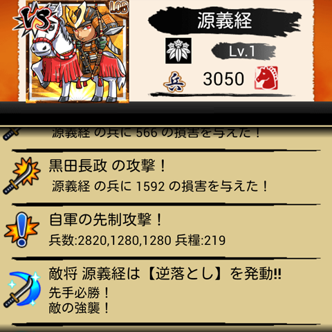 f:id:ninosan:20130619231748p:plain f:id:ninosan:20130619231748p:plain