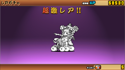 f:id:ninosan:20131119082904p:plain f:id:ninosan:20131119082904p:plain