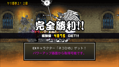 f:id:ninosan:20131119083258p:plain f:id:ninosan:20131119083258p:plain