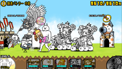 f:id:ninosan:20131119083437p:plain f:id:ninosan:20131119083437p:plain