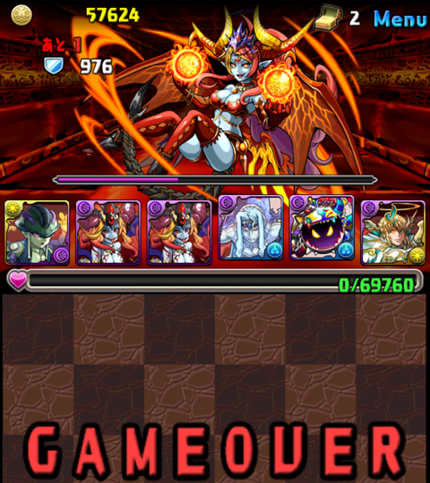 f:id:ninosan:20131230203220p:plain f:id:ninosan:20131230203220p:plain