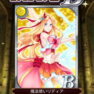 f:id:ninosan:20140308131335p:plain