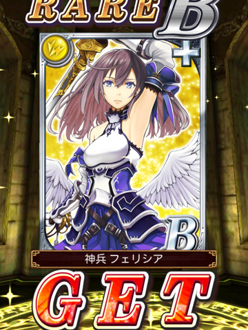 f:id:ninosan:20140308131343p:plain